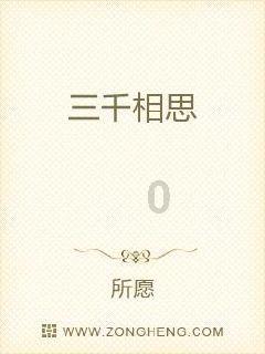 《纽约时报》评奢牌代言,“肖战效应”被看好